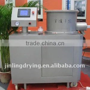 QZL Ball Granulating Machine thumbnail-1