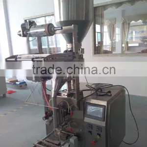 Small Granule Pouch Packaging Machine thumbnail-2