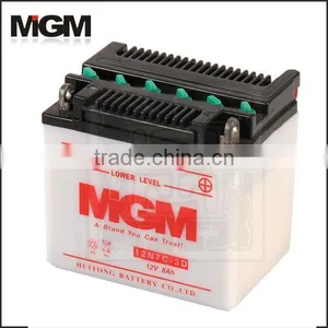 Motorcycle Battery12N7C-B,motorcycle Battery Dry Exhaust thumbnail-1