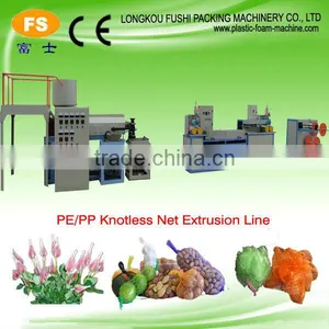 Fruit/Vegetable Packing Net Making Machine/Shower Ball Making Machine thumbnail-1