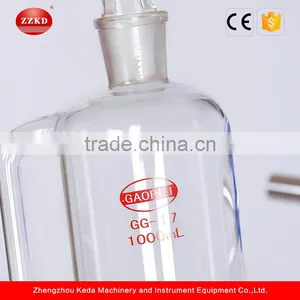 Chemical Laboratory Single Layer Glass Reactor thumbnail-4