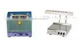 Camera Obscura Ultraviolet Analyzer thumbnail-1