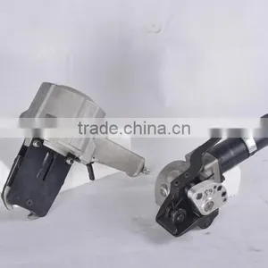 KZ-32LS Split Type Pneumatic Steel Strapping Machine thumbnail-2