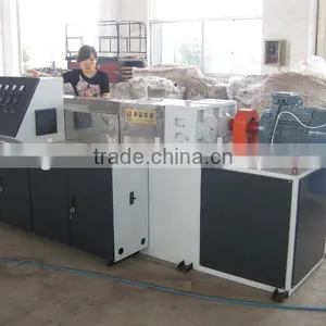 High Quality Good Price PVC Pipe Making Machine thumbnail-1