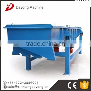 Vibration Screen Pebble Stone Sizing and Grading Machines thumbnail-2
