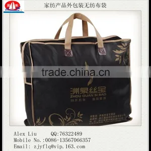 High-quality Low Prices 100%PP Non-woven Fabric Roll Made in China thumbnail-1