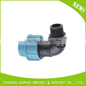 Manufacturer Free Samples pp Compression Fittings Pipe Fitting End Cap/Vegetable Irrigation pp Compression Fittings Plug thumbnail-6