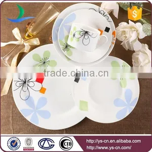 Modern Porcelain Wedding Crockery With Best Quality Dinner Set thumbnail-1