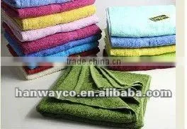 Bath Towls Inventory thumbnail-1