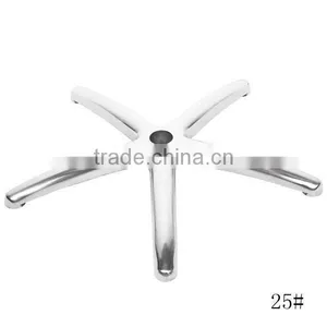 Star Base Office Chair Parts 25# thumbnail-1