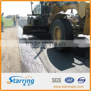 Plastic Biaxial Geogrid/ Polypropylene Geogrid thumbnail-5