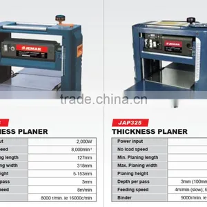 JAP325 1800W Electric Wood Thickness Planer thumbnail-2