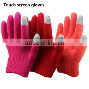 NMSAFETY Work Glove Smart Touch Fashion Winter Touch Glove thumbnail-1