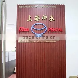 Pental Eterna Brushes And Tools Making Co., Ltd. company overview - view 1 thumbnail