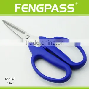 S6-1049 7.5 Inch PP+ TPR Handle With Stainless Steel Useful Trimming Garden Scissor thumbnail-1