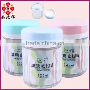 300ml Storage Canister Heat-Resistant Glass Airtight Container thumbnail-1