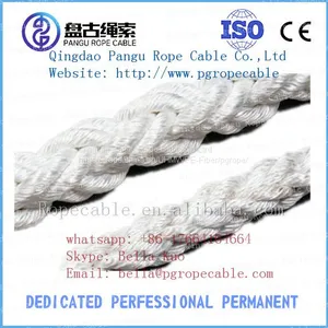 Pangu Perfessional SLIVER COMBINED High Tenacity Polyester and Polysteel in Combination 8-strand Braided Mooring Ropes thumbnail-1