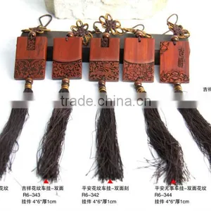Wooden Car Hanging thumbnail-1