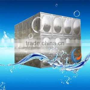 Stainless Steel Water Tank With High Quality Made in Huili thumbnail-1