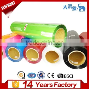 Printable Heat Transfer Film for pu Heat Transfer Paper Vinyl thumbnail-1