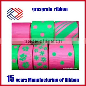 Organza Ribbon With Satin Edge With Gold Stripe thumbnail-1