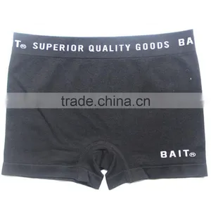 Fashion Seamless Panties for Boy thumbnail-2