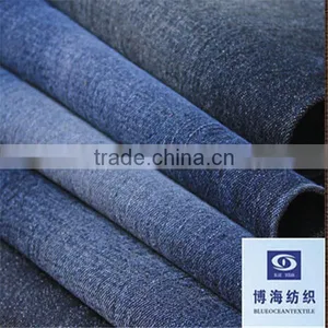 Cotton Stretch Denim Fabric 10oz thumbnail-3