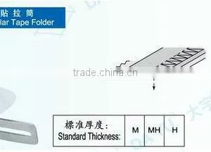 Collar Tape Folder DA YU 428 F407 thumbnail-1