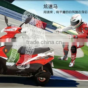Electric Bicycle thumbnail-1
