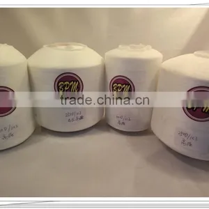 Low Shrinkage Bonded Nylon Thread for Sewing thumbnail-2