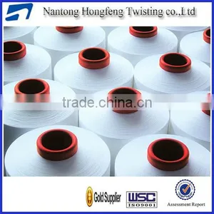 Polyester Twisting Yarn for Fabric and Textiles thumbnail-6