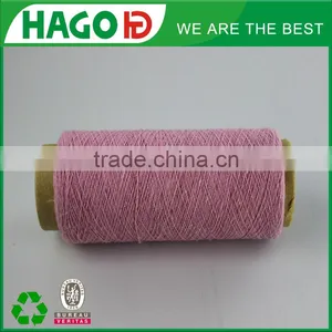 China Wholesale Yarn Baby Pink 100 Cotton Yarn for Bath/beach Towels thumbnail-6
