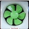 Exhaust Fan Fan thumbnail-1