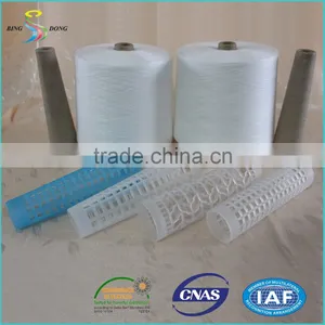 Raw White 36/2 z Twist 100% Virgin Polyester Spun Yarn thumbnail-1