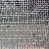 Stainless Steel Crimped Mesh Supplier thumbnail-2