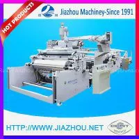 Multi-purpose Paper / Fabric / Leather / PVC / PU / Aluminum Foil Coating Film Extrusion and Laminating Machine Made in China thumbnail-1