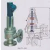 Fall Lift Safety Valve(with Lever) thumbnail-1