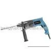 Rotary Hammer RH20A thumbnail-1