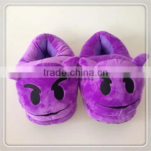 Hot Selling Plush Slipper Emoji Splipper Wholesale Price Plush Soft Toy Slippers thumbnail-1