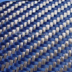 Carbon Aramid Fiber Hybrid Fabric thumbnail-2