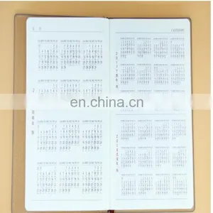 Manufacturer Customized Dandelion Elegant Printing Planner Notebook, A5 Diary Book Notepad Printing thumbnail-3
