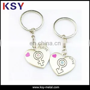 2015 New Custom Silver Metal Chain for Roller Blind thumbnail-1