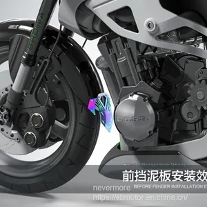 Spirit Beast Motorcycle Modified Universal Cool Fender Cover L1 thumbnail-3