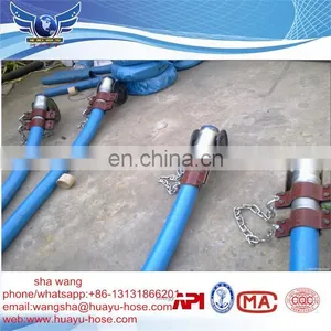 2017 Reliable and Drilling Hoses for Ocean/rubber Drilling Hose With Joint thumbnail-1