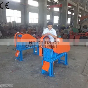 Wet/Dry Grate/ Overflow and Grate Mill thumbnail-4