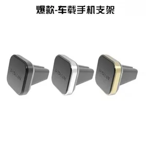 Car Gps Holder Mount 360degree Rotation Magnetic Cell Phone Holder thumbnail-1