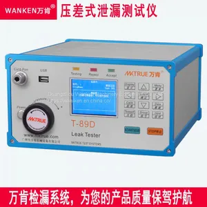 Precision and Efficient Leak Tester Leak and Flow Testing Systems thumbnail-3