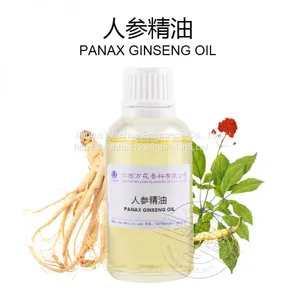 Quality Ginseng Oil Wholesale thumbnail-1
