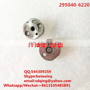 Good Quality Common Rail Control Valve Orifice Plate 295040-6220,295040-6210 for 095000-5600, 1465A041 thumbnail-2