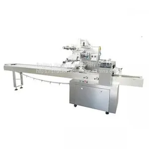 Vertical Back Seal Automatic Packaging Machine thumbnail-4